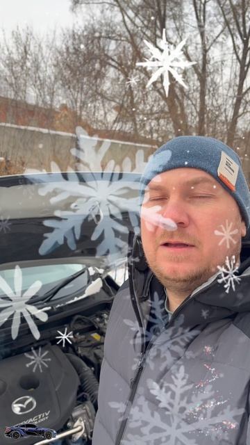 Первый мороз — первый попадос!