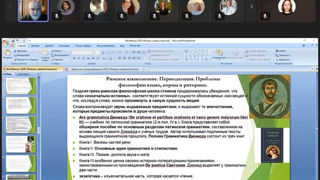 Кириллов 5 лекция 1