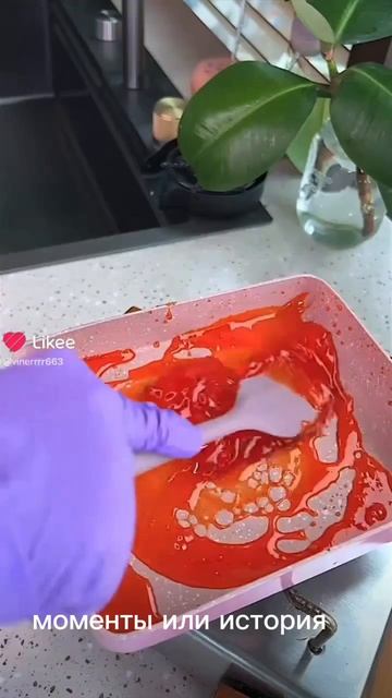 Я тупая🤣😁