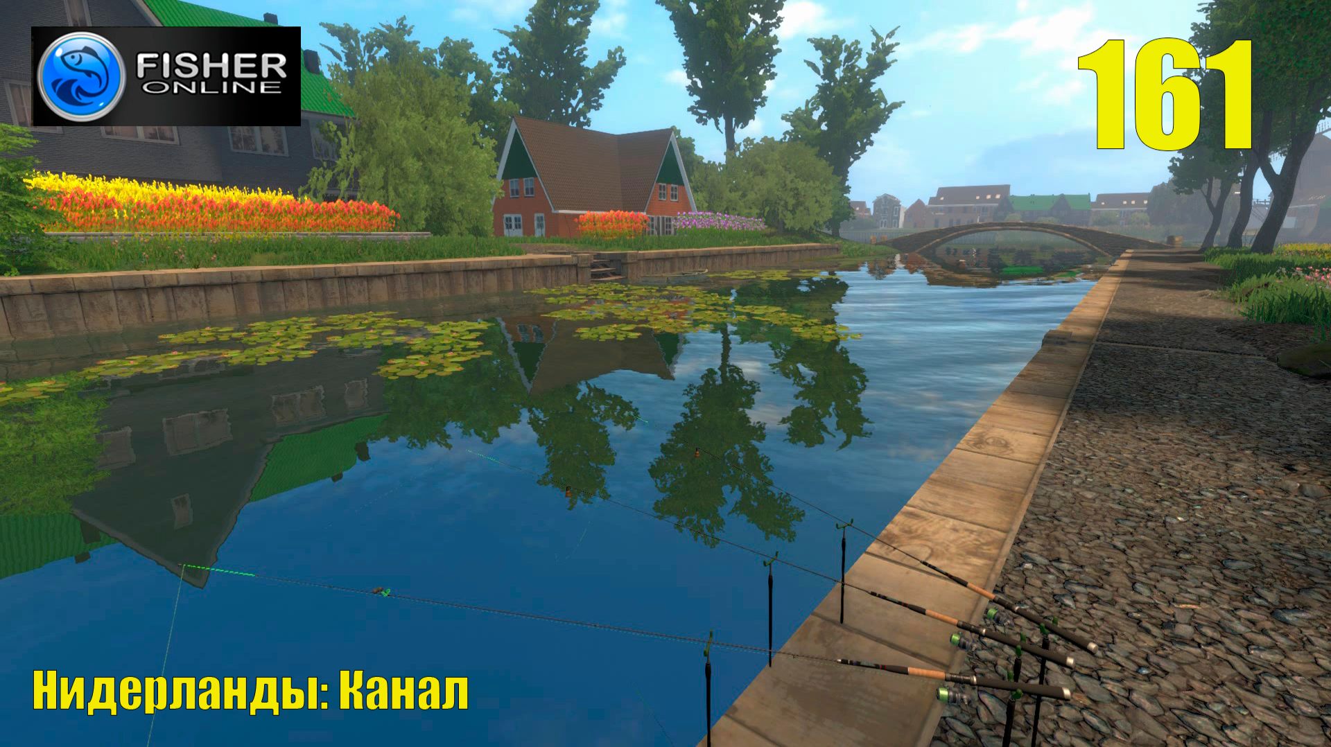 #161 Нидерланды: канал ч.4 Путь к серебру: где ловить речного окуня.  Прохождение Fisher Online
