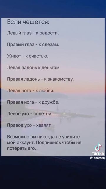 A865013c4b03f835f944cedfa5e1d101.mp4