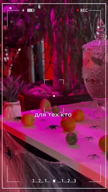 АМ-кейс в стиле хоррор-квест