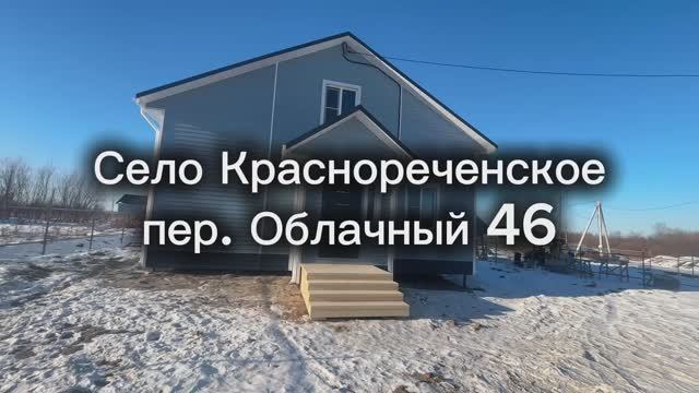 Вот такой красавец готов и готовится к сделке