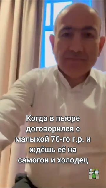 #отношения #ModernTalking #фуршет