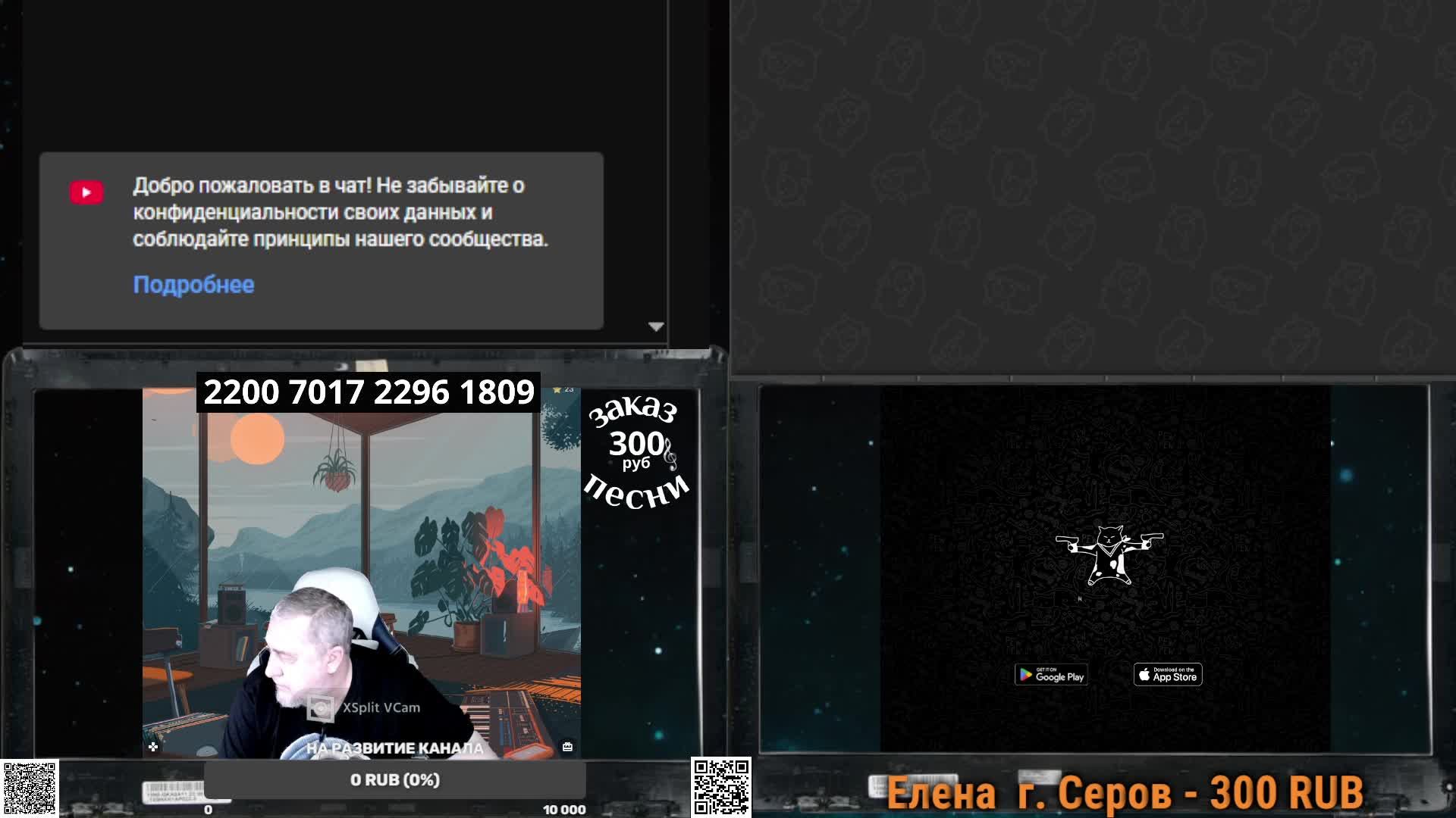 12/12 С Днем Конституции