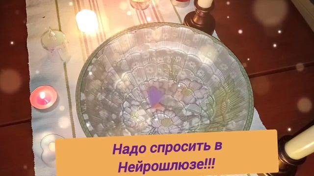 ЗЕМЛЯНЕ | НАЗАД В БУДУЩЕЕ