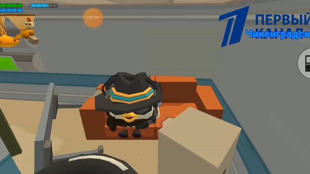 Сумасшедшие соседи 1 сезон 3 серия