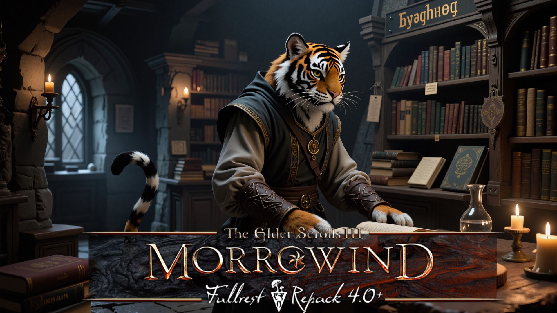 #MORROWIND FULLREST 2025 - #20 ВАМПИРЫ ВАНДЕРФЕЛЛА