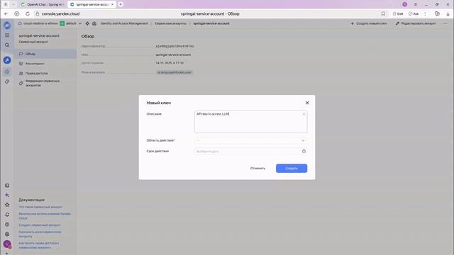 1996937a1561a5125c80faeb56c25ace