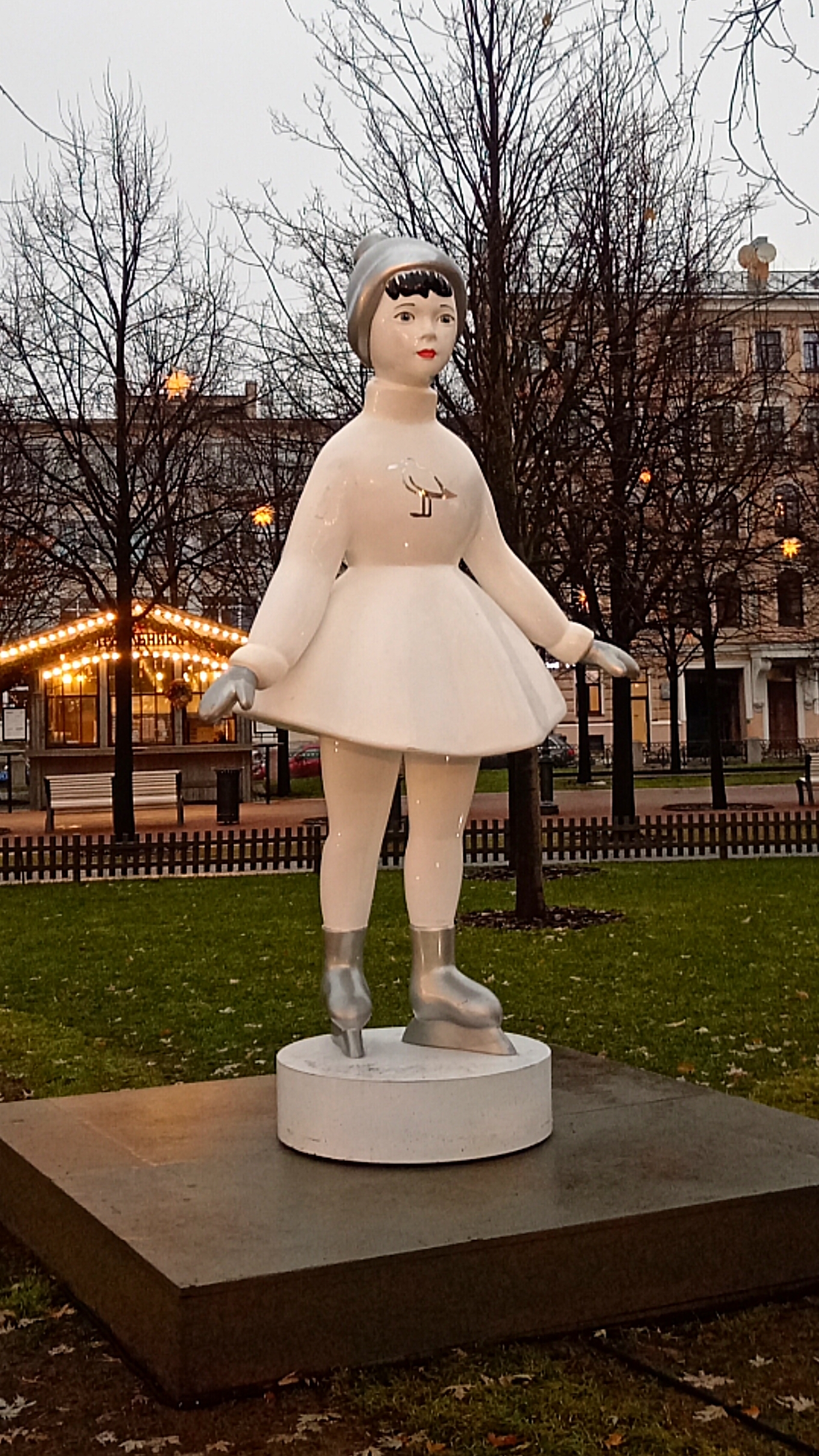 Каток в Новой Голландии