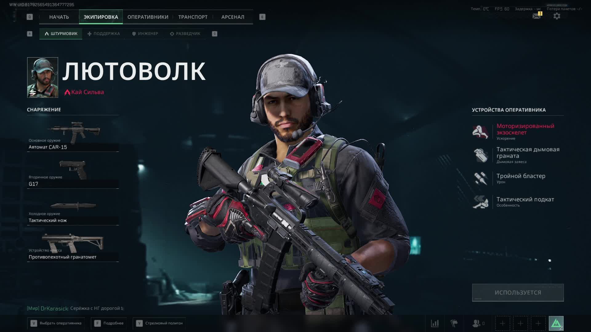 F7229f7937bd8307634096725d4a01f1