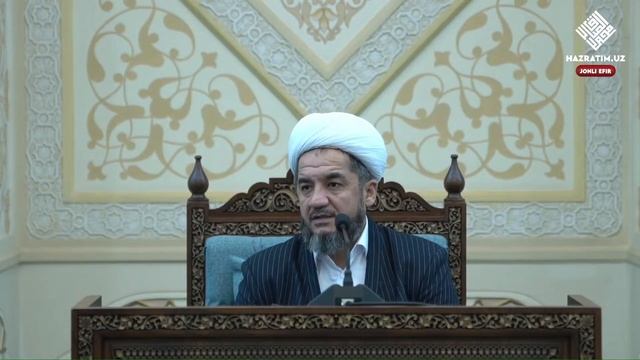 Har Bir Narsada Adolatli Bo‘lish – Dinimiz Talabi | Ustoz Ismoil Muhammad Sodiq | 05.12.2025