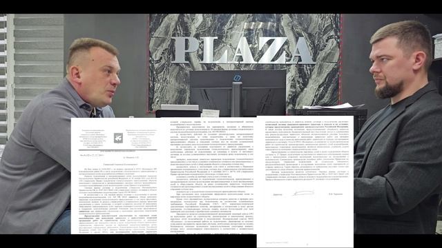 Можно ли подключить воду руками сторонних подрядчиков?