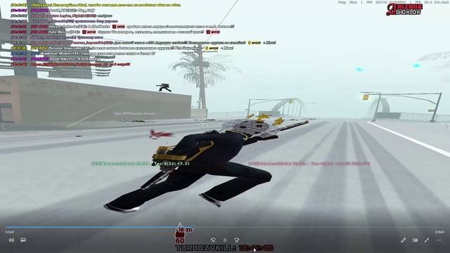 норм крутанул