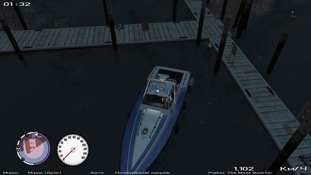 ГТА 4 EFLC TBoGT Мусор принимает водные процеДУРЫ. Русская озвучка