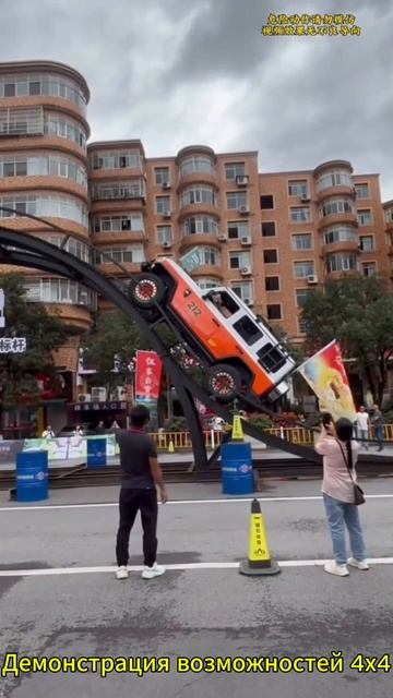 Что умеют джипы