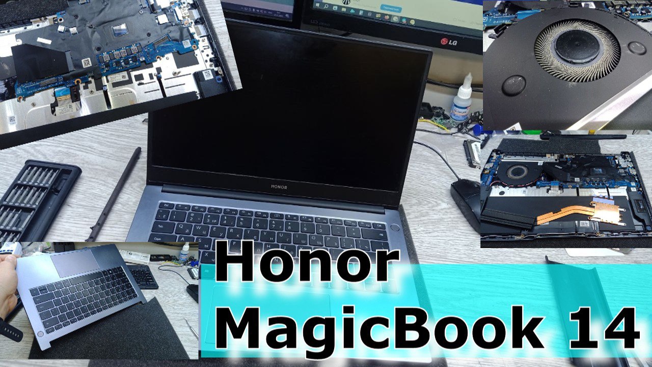 Ноутбук Honor MagicBook 14 Space Gray (5301AFLS) залита клавиатура