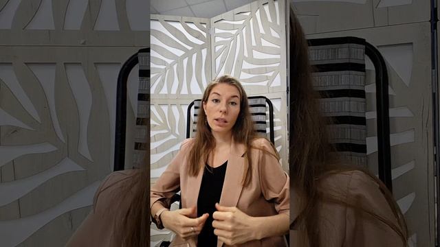 Скрытая причина твоей тревоги