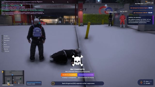 Grand Theft Auto V 2025.12.13 - 21.55.29.02.DVR - Trim