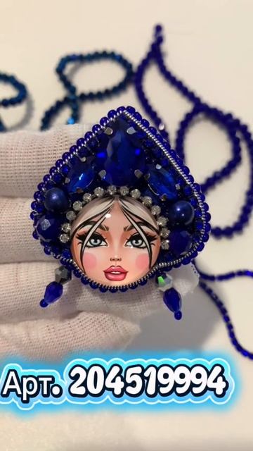 Набор материалов и видео мастер-класс вышивка броши «Матрешка в кокошнике»