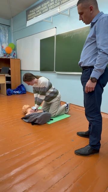 Урок в 11а классе