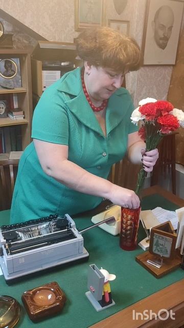 Людмила Прокофьевна.