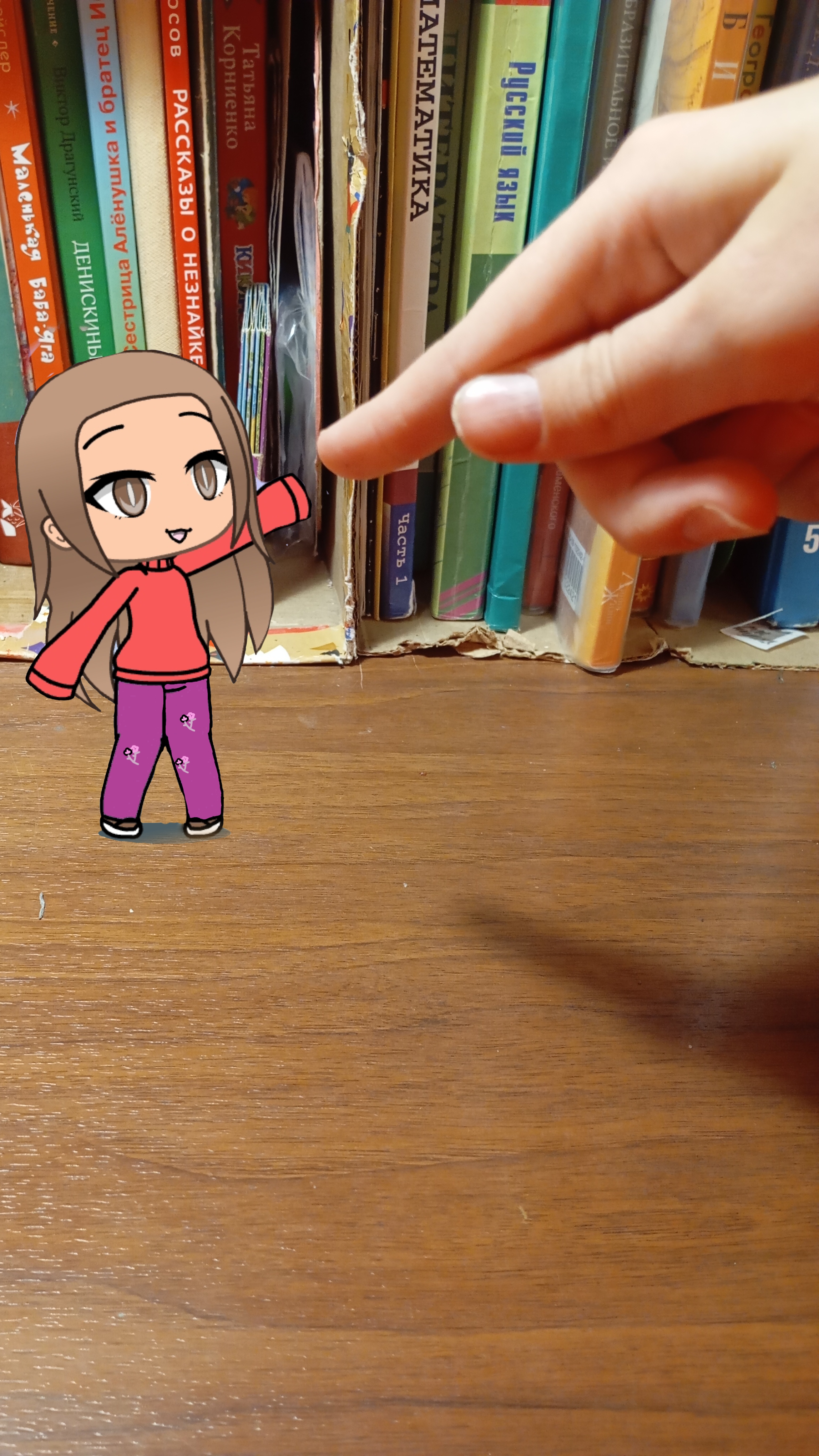 можете не ставить лайк😕