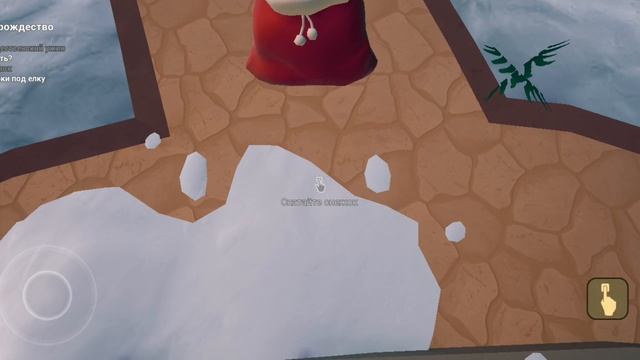 новогодняя часть малыша
в жёлтом