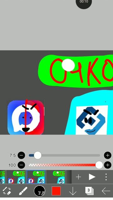 анимация для конкурса 