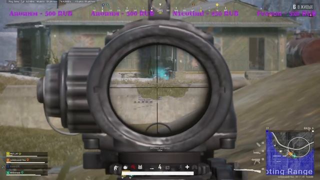 PUBG BATTLEGROUNDS (ПАБДЖИ) (ПАБГ)