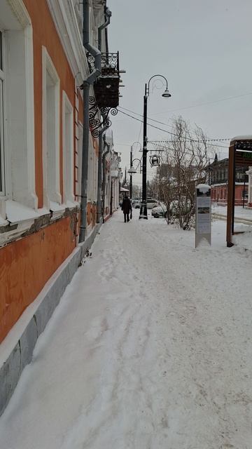 Толстого Льва