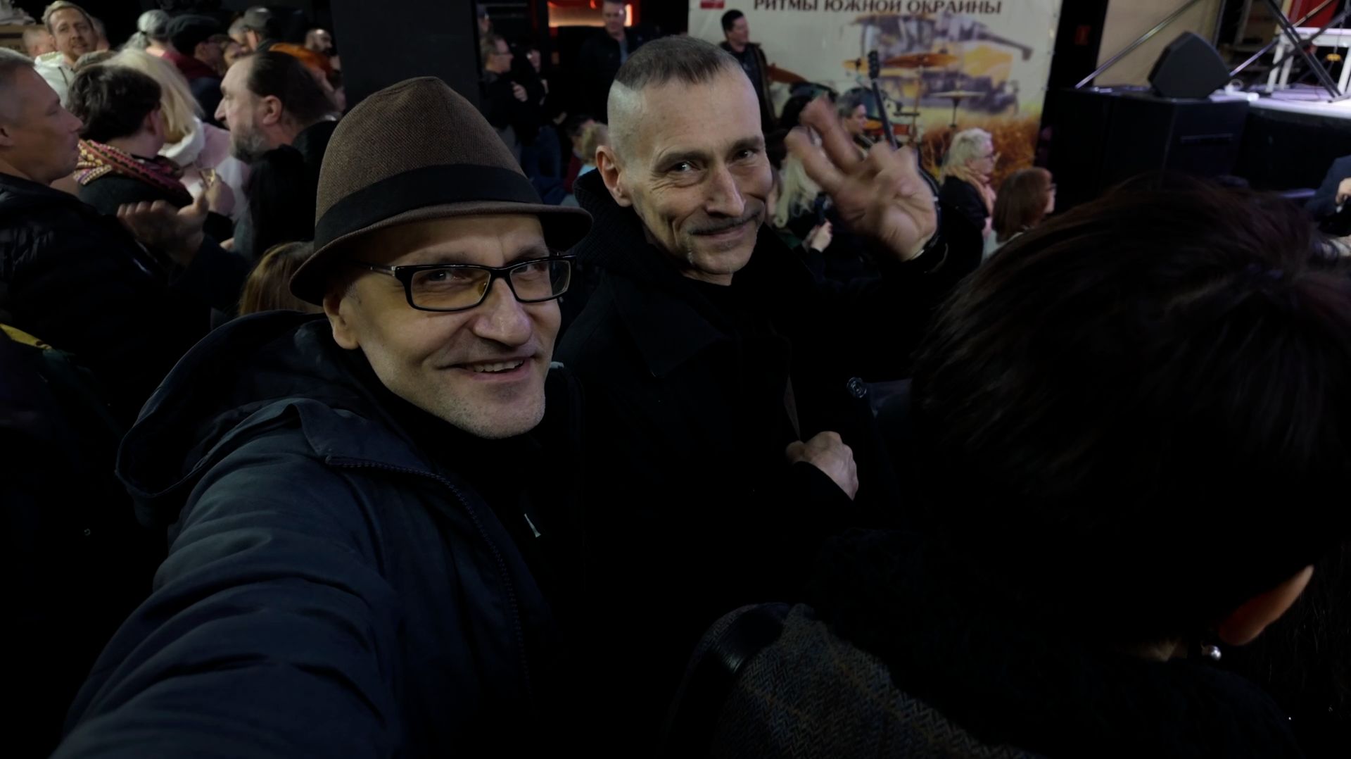 Презентация книги Романа Матыцина Ритмы южной окраины