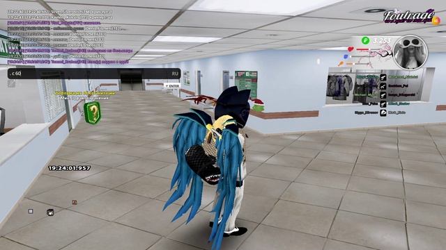 RADMIR CRMP 2025-12-14 18-05-19 - Trim