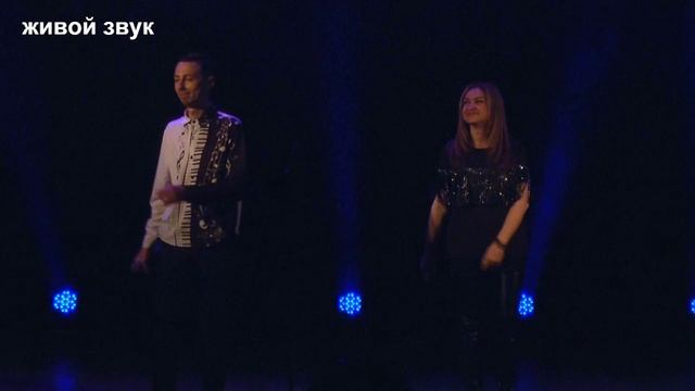 Дождь_концерт