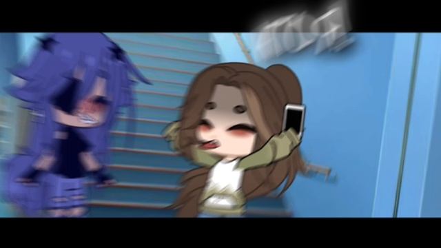 кто ты кто я?