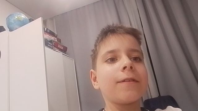 показывай своё лицо