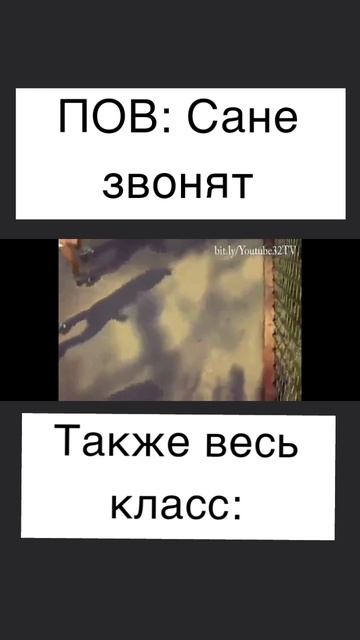 да да наш класс...#fup #on #юмор