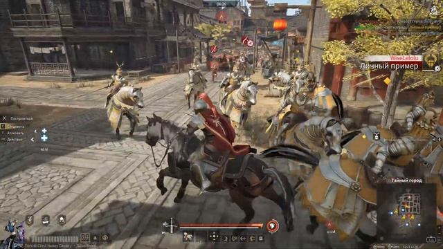 Обзор Conqueror's Blade сезон розы 2026