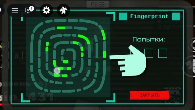 МИНИ ОБЗОР НА КРУТУЮ
ИГРУ В РОБЛОКСЕ!!