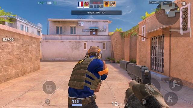 плохой читер