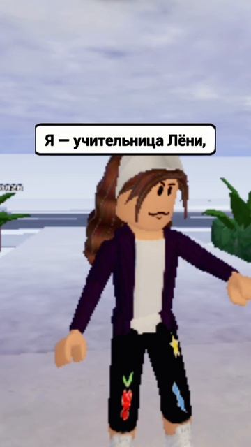 МЮДИ ПЛОХО ОТНОСИЛАСЬ В СЫНУ😭 НО...☺️ #roblox #brookhaven #миссгуччи