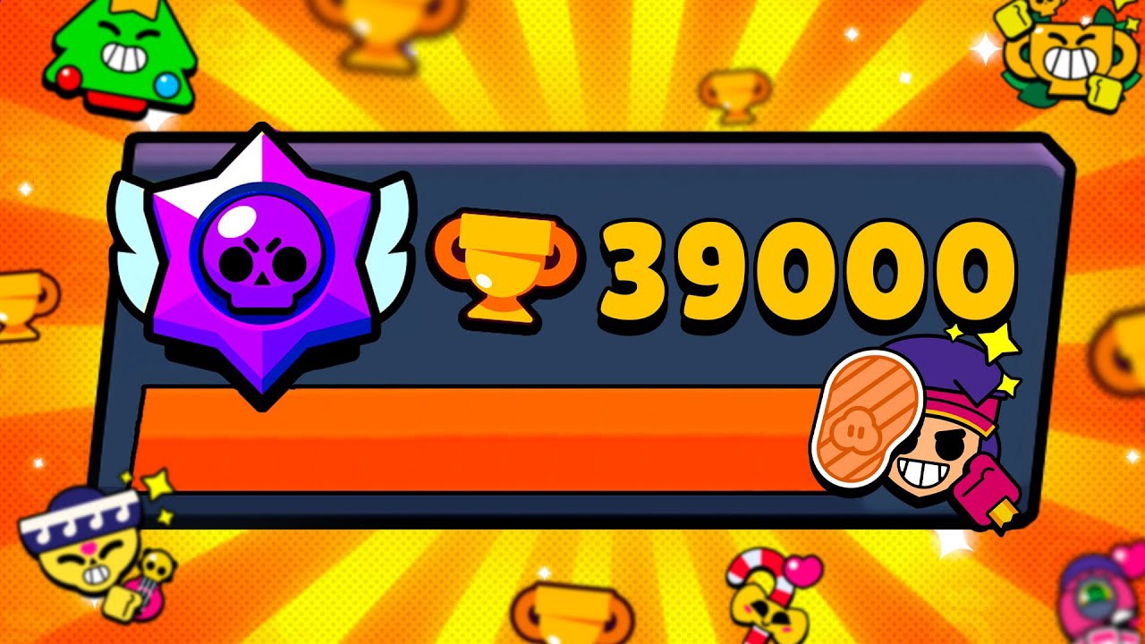 АПНУЛ 39К КУБКОВ В Brawl Stars | Brawl Stars