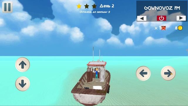 5 НОЧЕЙ С ТИМОХОЙ 5:ОСТРОВ ОБНОВЛЕНИЕ 1.6|Arbyzik