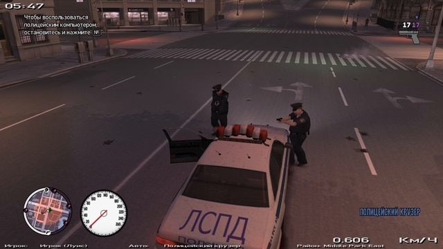 ГТА 4 EFLC TBoGT Мусор украл мою полицайку с моей парковки. Русская озвучка