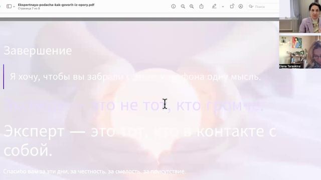 Ea0c0495aaec11a81b46d3dc838fe63b