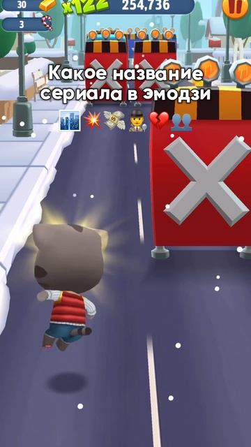 Что за сериал?😆 #ВидеоИгры