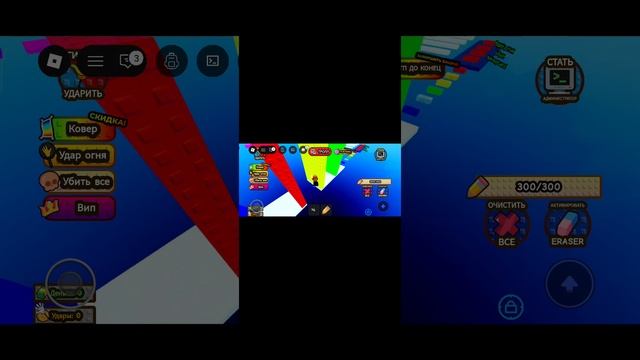 ПРОБУЮ ПРОЙТИ ТАВЕР🥱