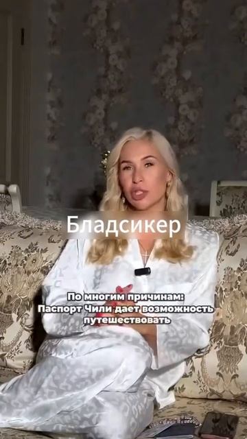 Патриоты России ! IMG_8382.MP4