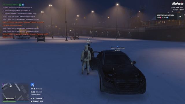 Автор 59251 нарушитель 192091