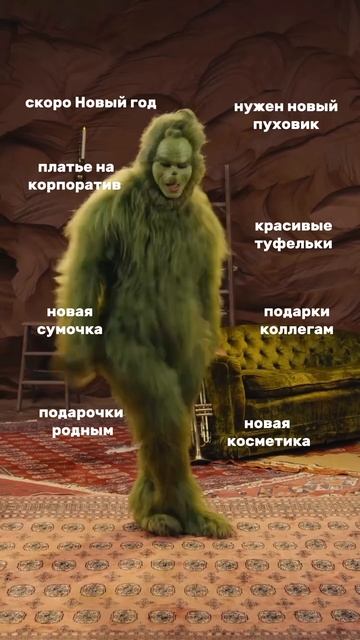 GOLDEXROBOT поможет ни в чем себе не отказывать👌